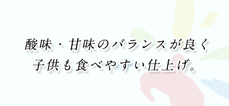 もずくのたれ