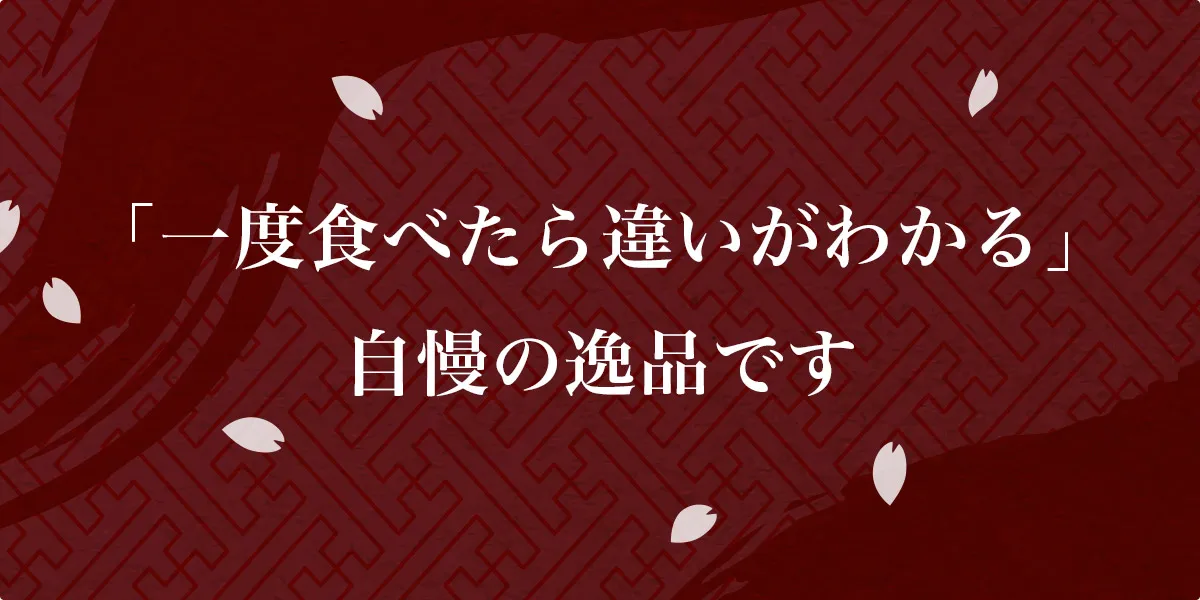 縁のもずくうどん（2袋入りボックス）4箱セット
