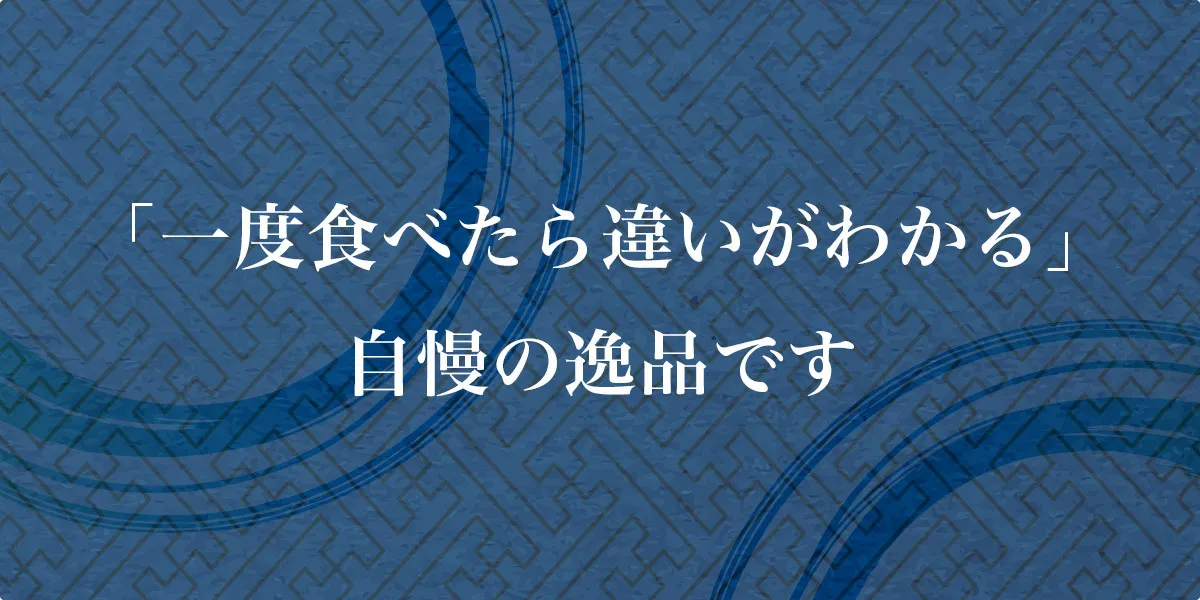 【卸販売】縁のもずくうどん（2袋入りボックス）
