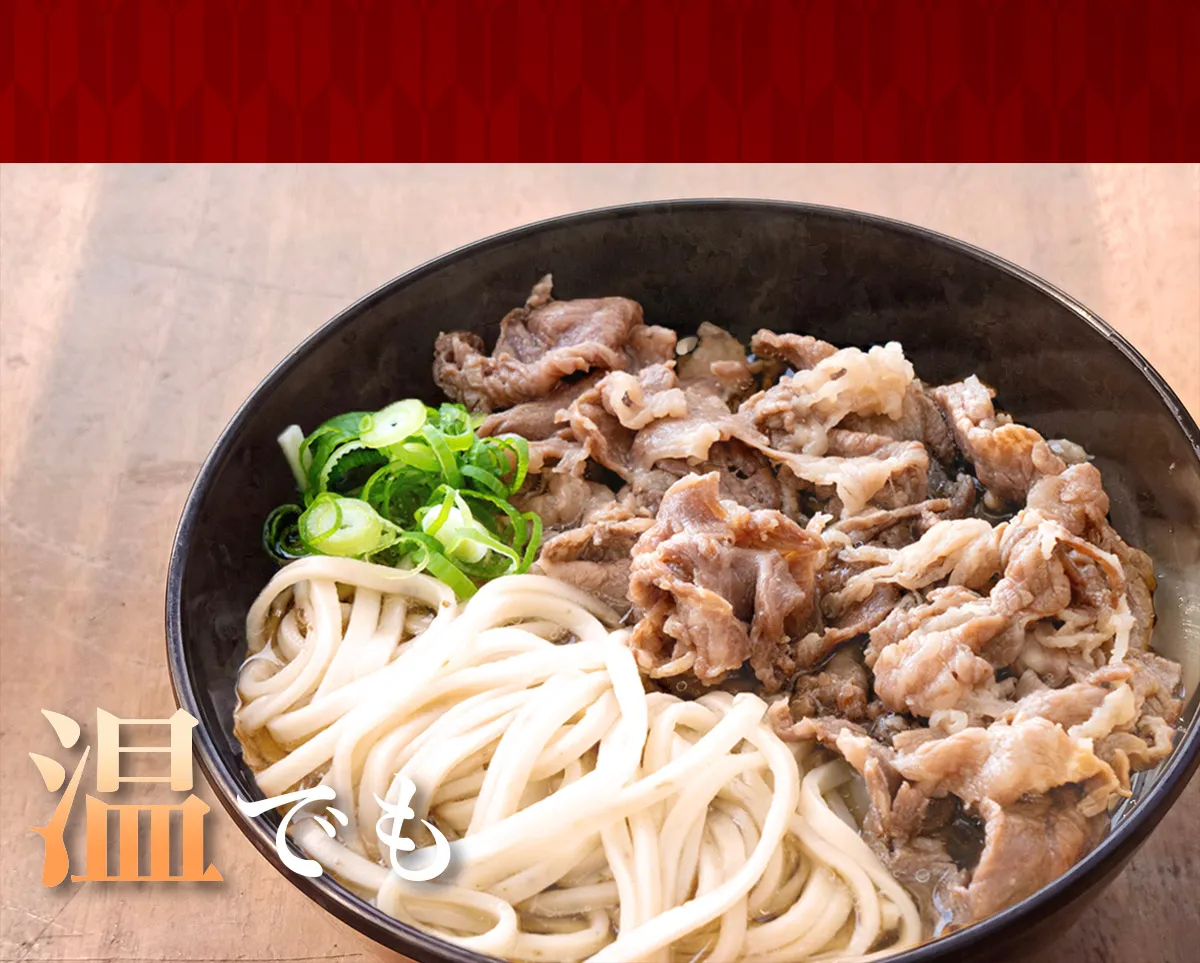 縁のもずくうどん（ギフトボックス）