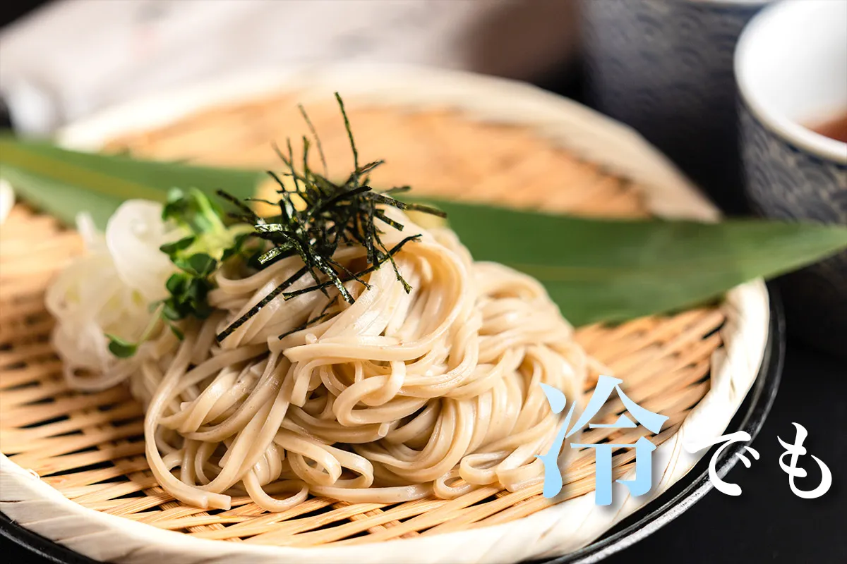 縁のもずくうどん（ギフトボックス）