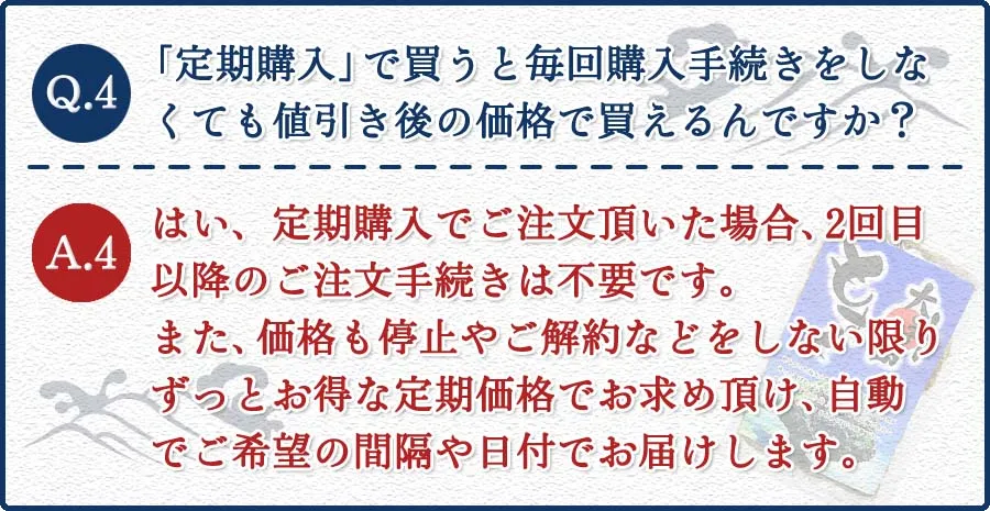 【卸販売】大神島もずく