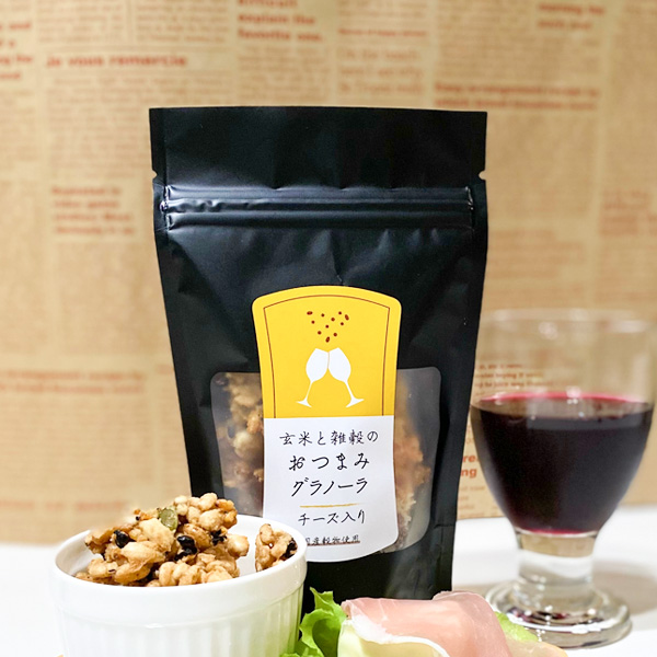 玄米と雑穀のおつまみグラノーラ_チーズ入り