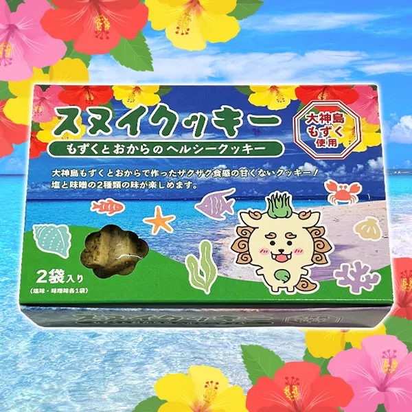[卸販売] はこちら