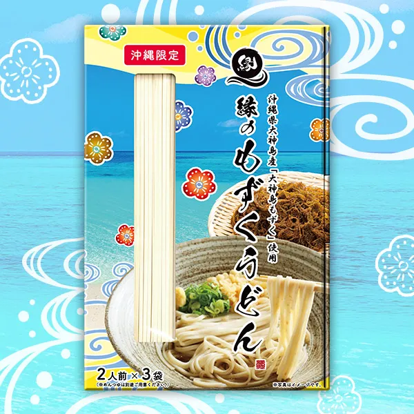 【卸販売】縁のもずくうどん（3袋入りボックス）