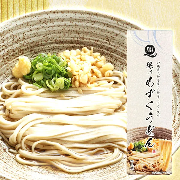 【卸販売】縁のもずくうどん（2袋入りボックス）