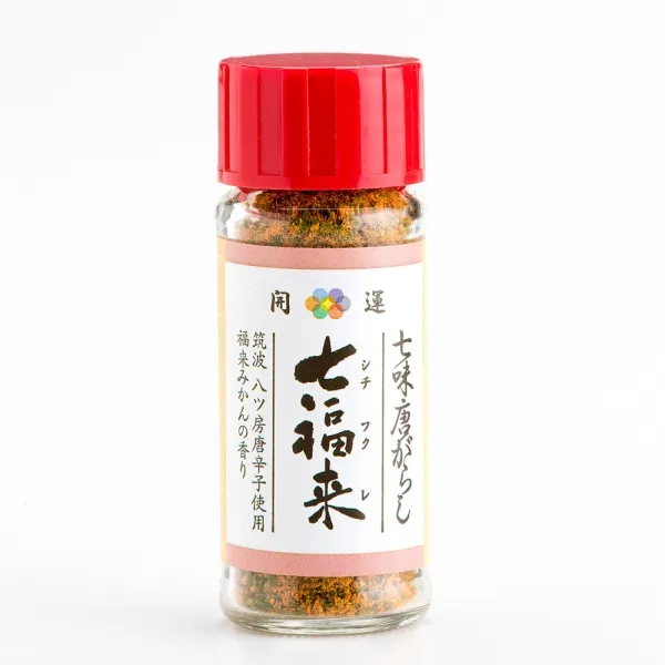 開運七味唐がらし七福来（瓶）